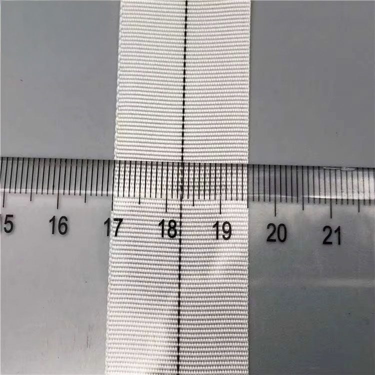 Nylon 66 Tape Manufacturing - High-Quality Industrial Textile Production